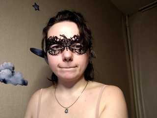 Erotický videohovor Coffeya