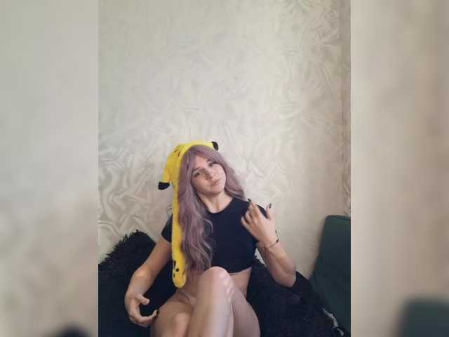 Snímky obrazovky vysielania cofffflin
