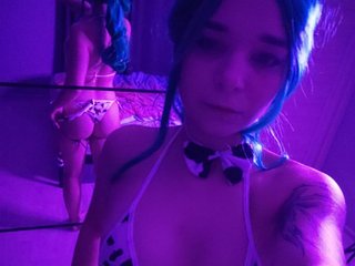 Erotický videohovor cookie-2