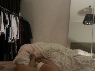 Erotický videohovor coolllll