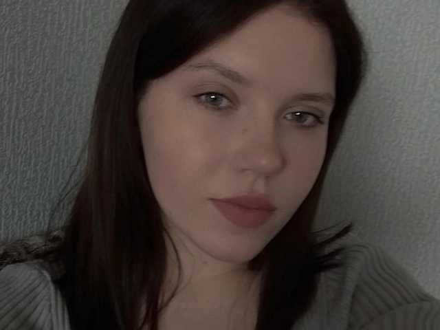 Foto profilu Coralinee
