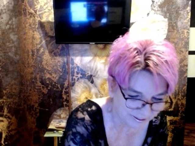 Snímky obrazovky vysielania cornycamelia