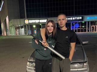 Erotický videohovor Coshka2027