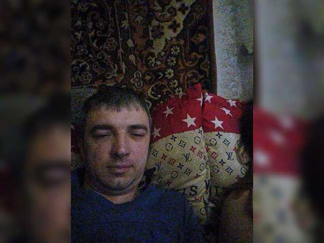 Snímky obrazovky vysielania Couple12a