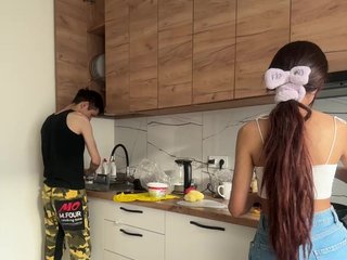 Erotický videohovor Couplez