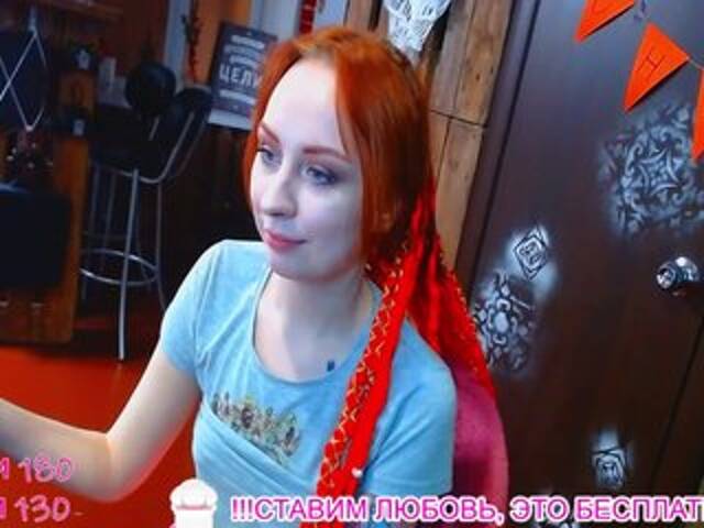 Snímky obrazovky vysielania CRAZY-BABY