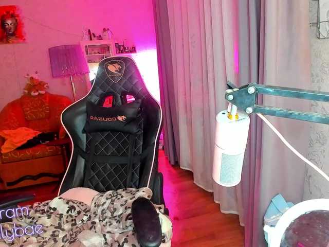 Snímky obrazovky vysielania AngelicPretty