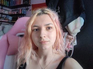 Erotický videohovor Cucumber-time