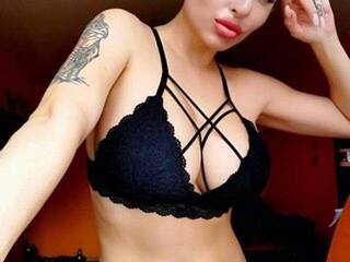 Erotický videohovor CumInMeNowBBy