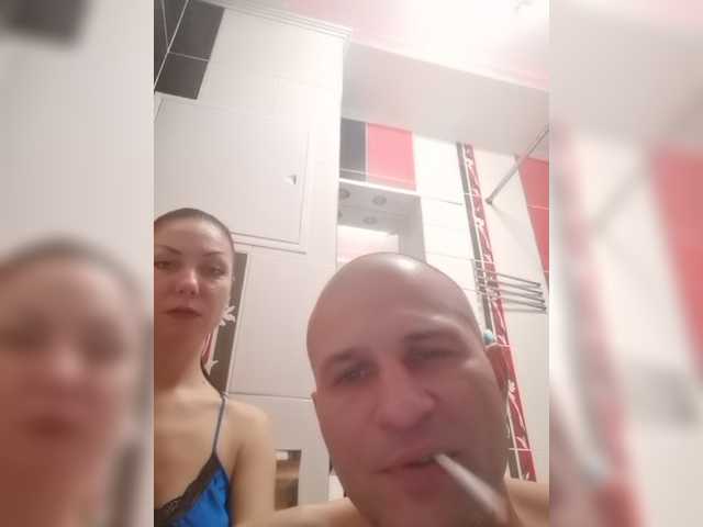 Snímky obrazovky vysielania CrazyBunnys
