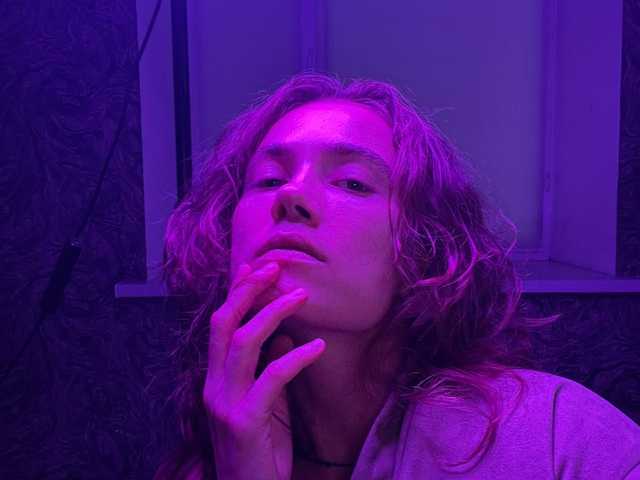 Foto profilu curlyNed