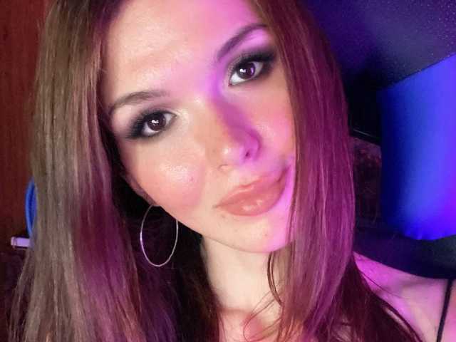 Foto profilu EVERGLOW