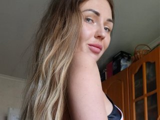 Erotický videohovor CuteAngelina