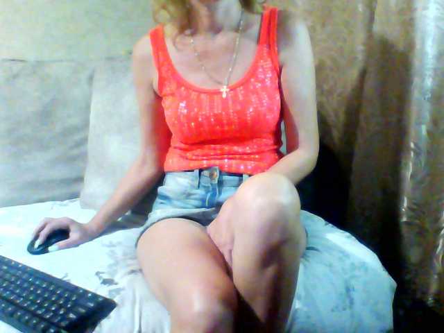Fotografie CuteGloria Hi everyone!! All requests for TOKENS !!! No tokens put LOVE - its free !!!All the fun in private !!! Call me !!! I go to spy! Requests without TKN ignore !!!