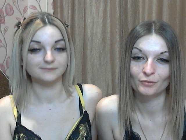 Snímky obrazovky vysielania CuteLadys