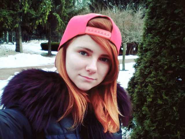 Erotický videohovor cutiekitty