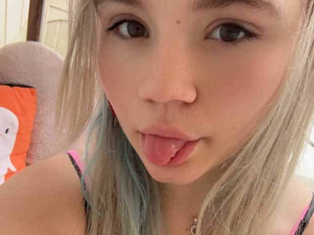 Foto profilu Cutiepiespanks