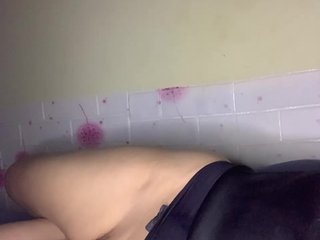 Erotický videohovor Daisy119