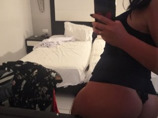 Erotický videohovor Daizy