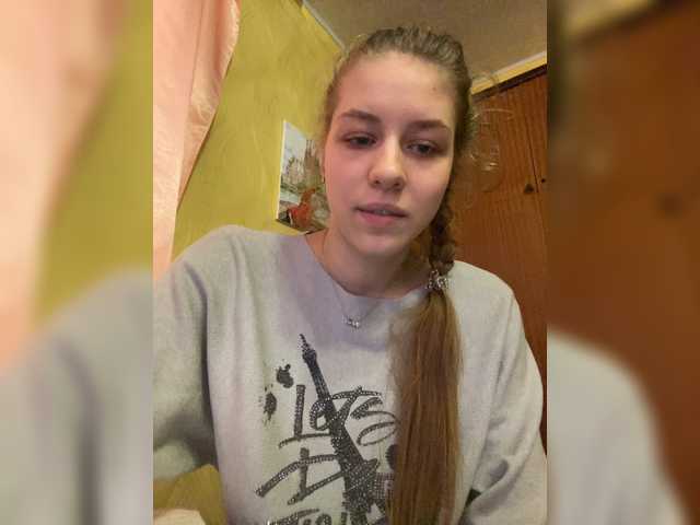 Snímky obrazovky vysielania Dancelady19