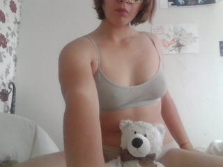 Erotický videohovor dancingfluff