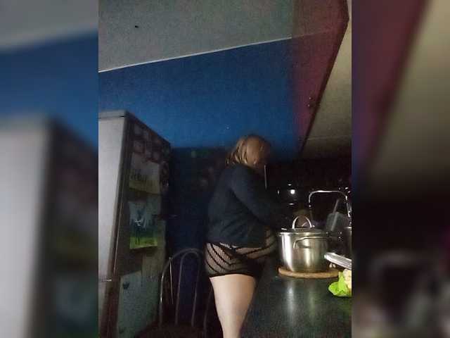 Snímky obrazovky vysielania Dancing_Joy