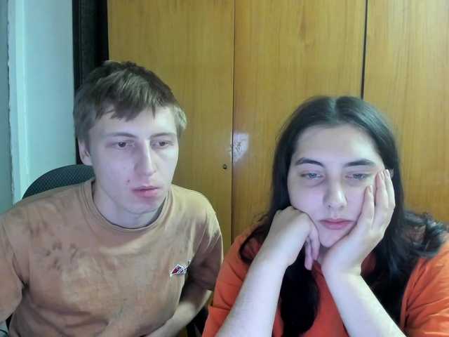 Snímky obrazovky vysielania Evily_Darien