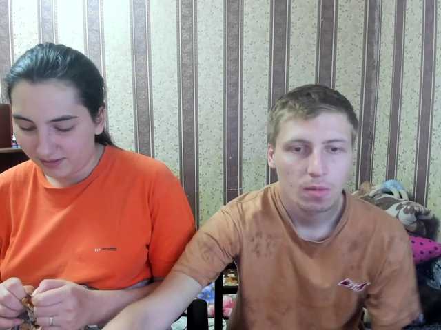 Snímky obrazovky vysielania Evily_Darien