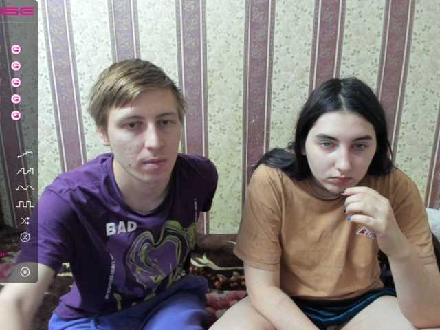 Snímky obrazovky vysielania Evily_Darien