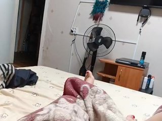 Erotický videohovor Darina909