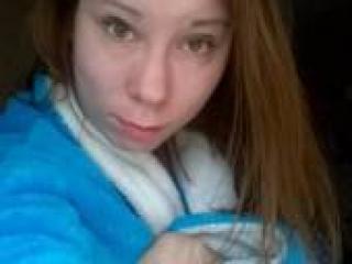 Erotický videohovor darinkamrrr