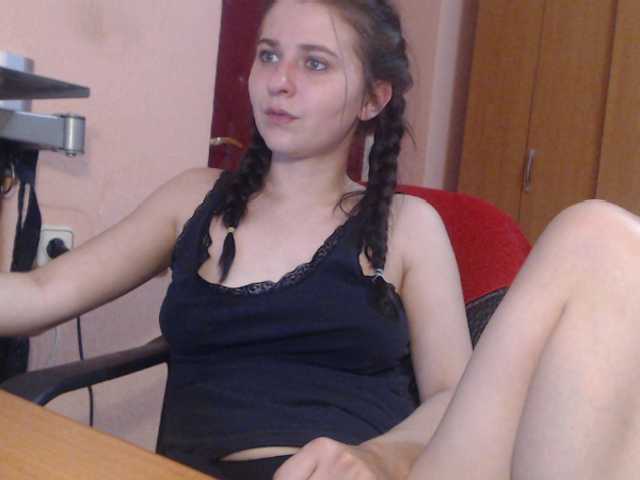 Snímky obrazovky vysielania DarkHera