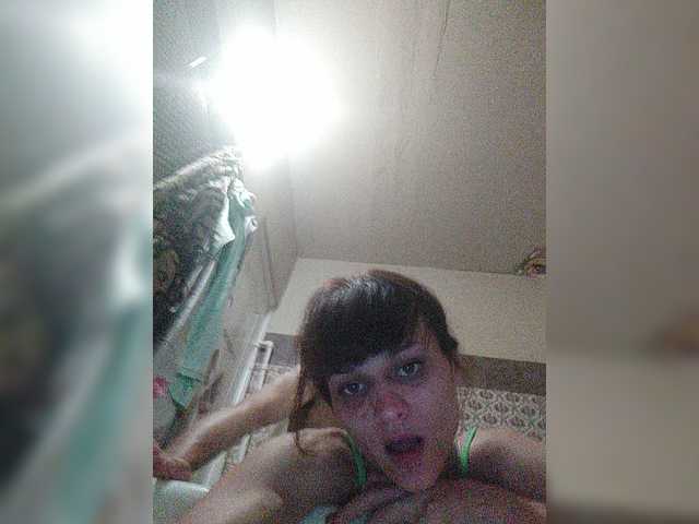 Snímky obrazovky vysielania dashadeep25