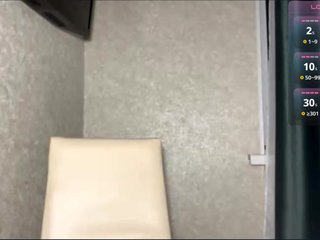 Erotický videohovor DavinaHaddad