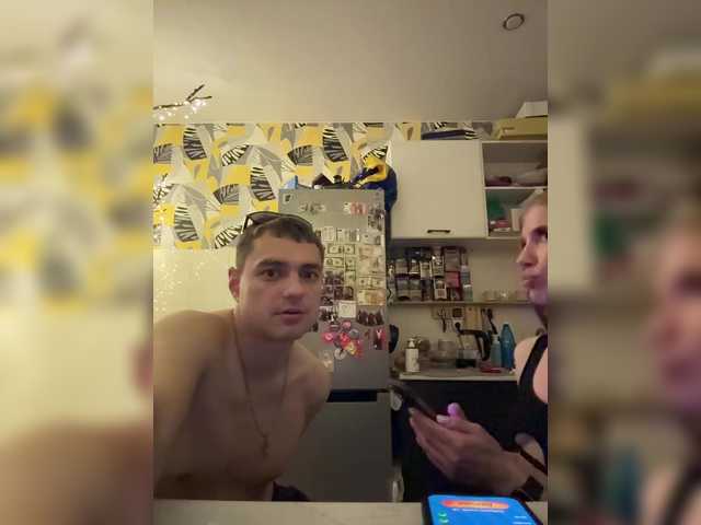 Snímky obrazovky vysielania dawntis222