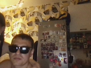 Erotický videohovor dawntis222