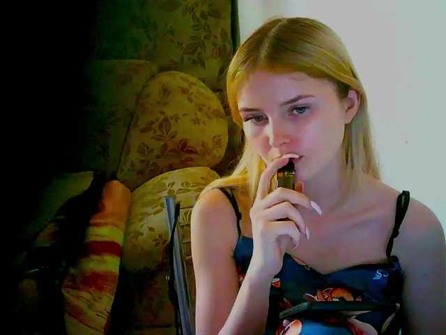 Snímky obrazovky vysielania dazzling-girl19