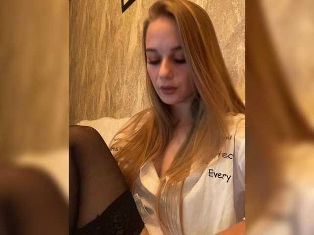 Snímky obrazovky vysielania deepKaty