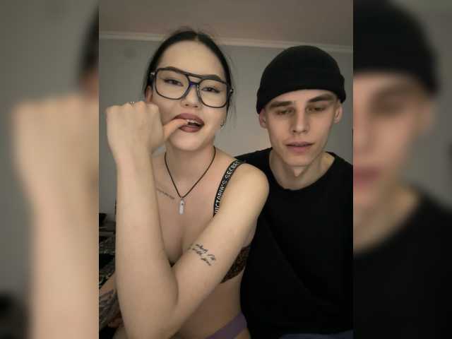 Snímky obrazovky vysielania deepsilen