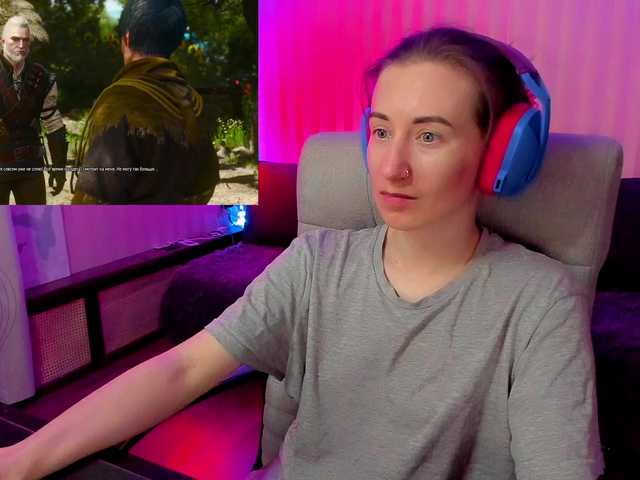 Snímky obrazovky vysielania DellyRoze