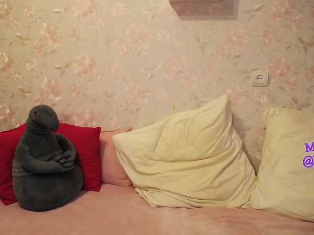 Snímky obrazovky vysielania DellyRoze