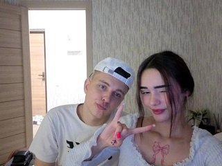 Erotický videohovor DenisSofia