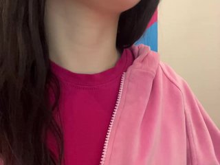 Erotický videohovor desdemonaaaa