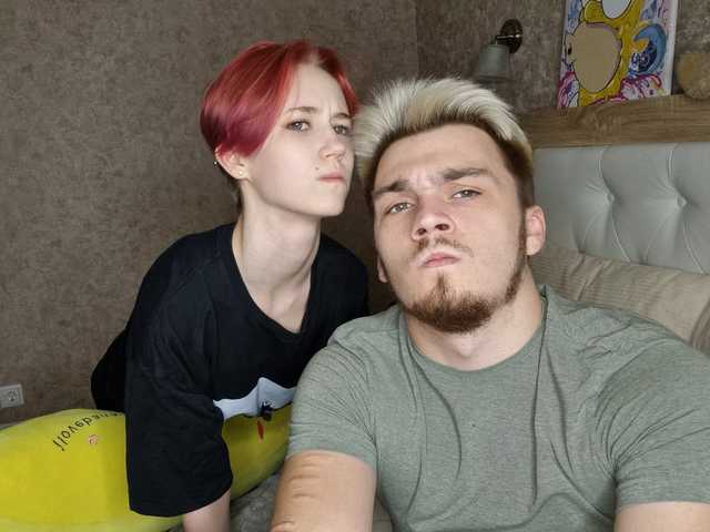 Profilová fotka DesiredCouple