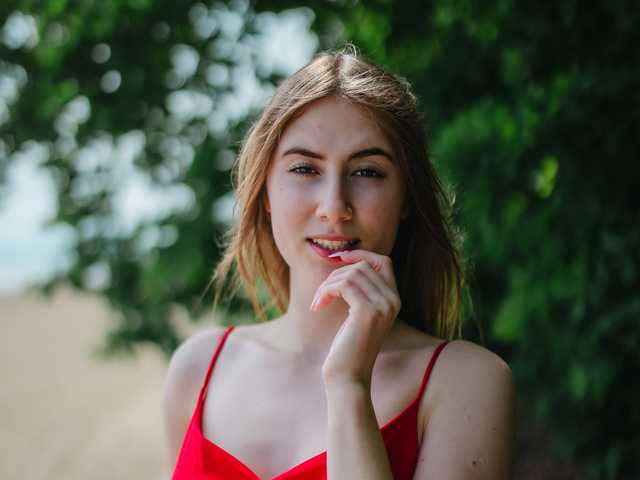 Foto profilu desireMegan