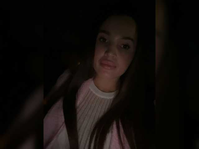 Snímky obrazovky vysielania Katti_Focus