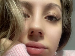 Erotický videohovor DevaEva