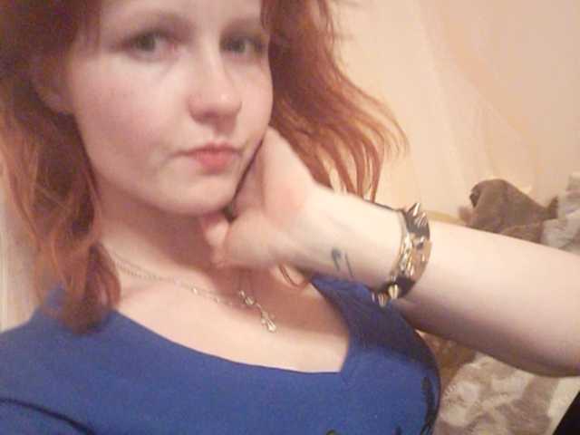 Snímky obrazovky vysielania DevilPaRa