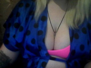 Erotický videohovor Diana4355
