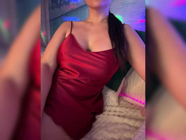 Snímky obrazovky vysielania Sugarbaby33